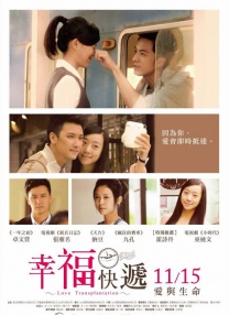 国产喷水女王在线播放